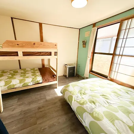 Mint / 11Min Walk To Noboribetsu St别墅 外观 照片