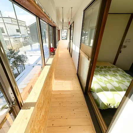 Mint / 11Min Walk To Noboribetsu St别墅 外观 照片