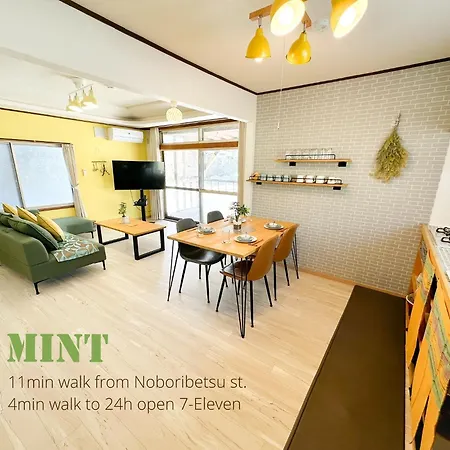 Mint / 11Min Walk To Noboribetsu St别墅 外观 照片