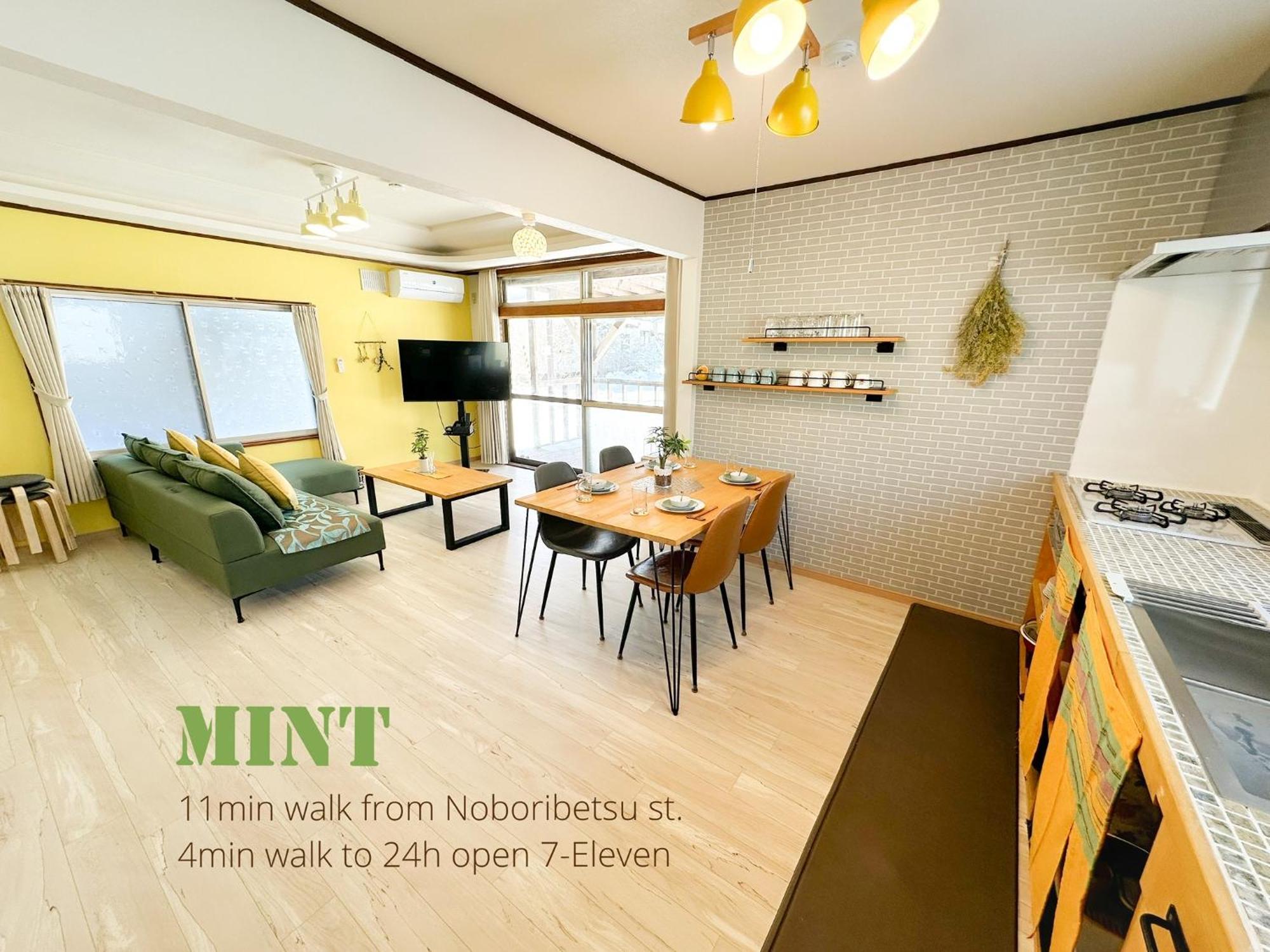 Mint / 11min Walk To St Holiday home *